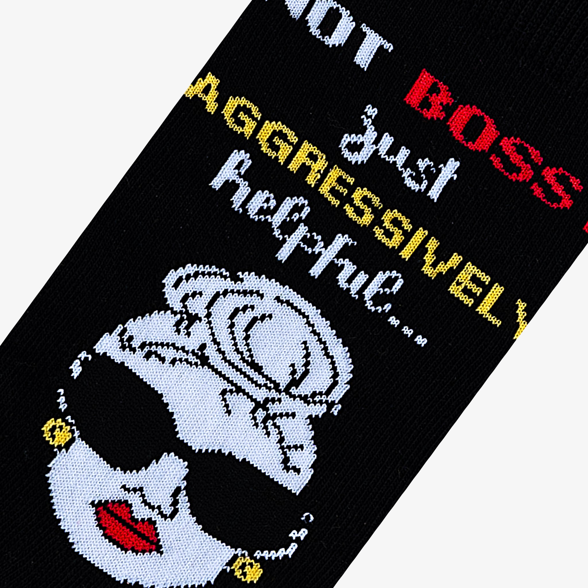 Not Bossy, Just Helpful Women's Crew Socks