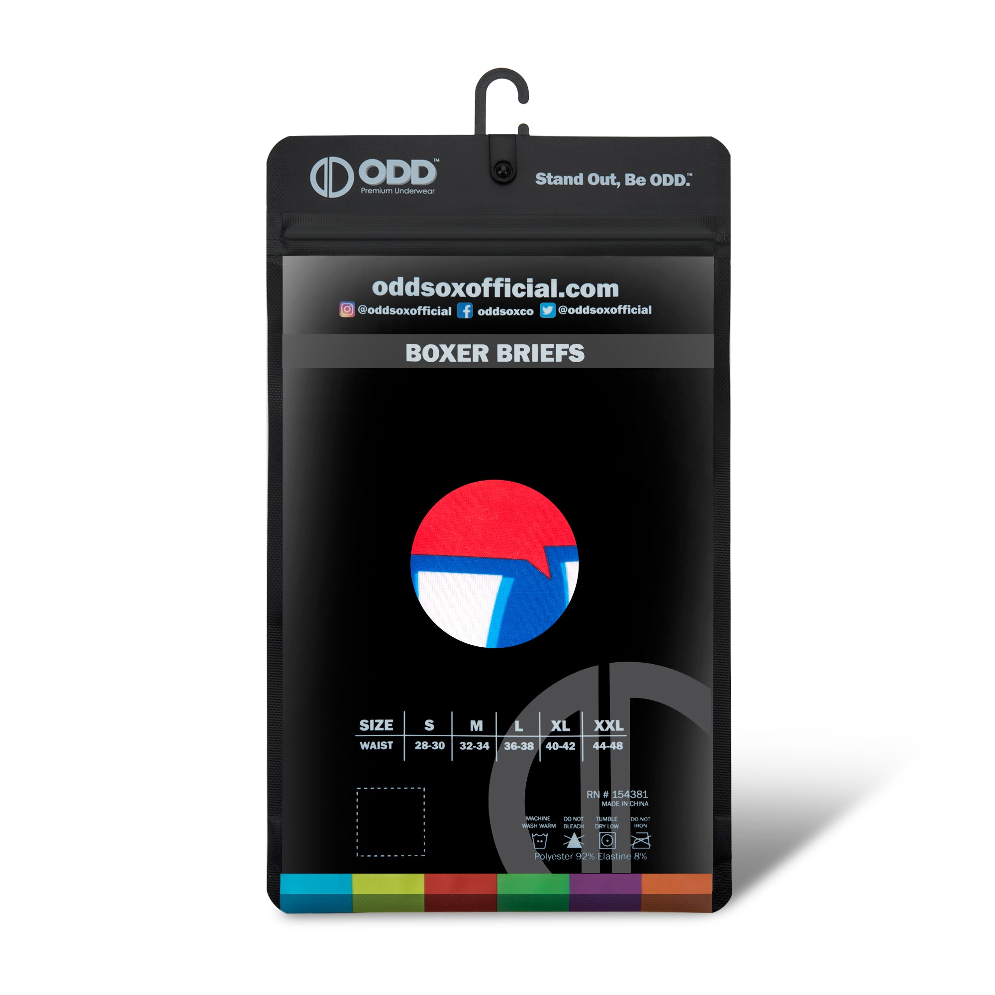 Kool-Aid Logo Men's Boxer Briefs