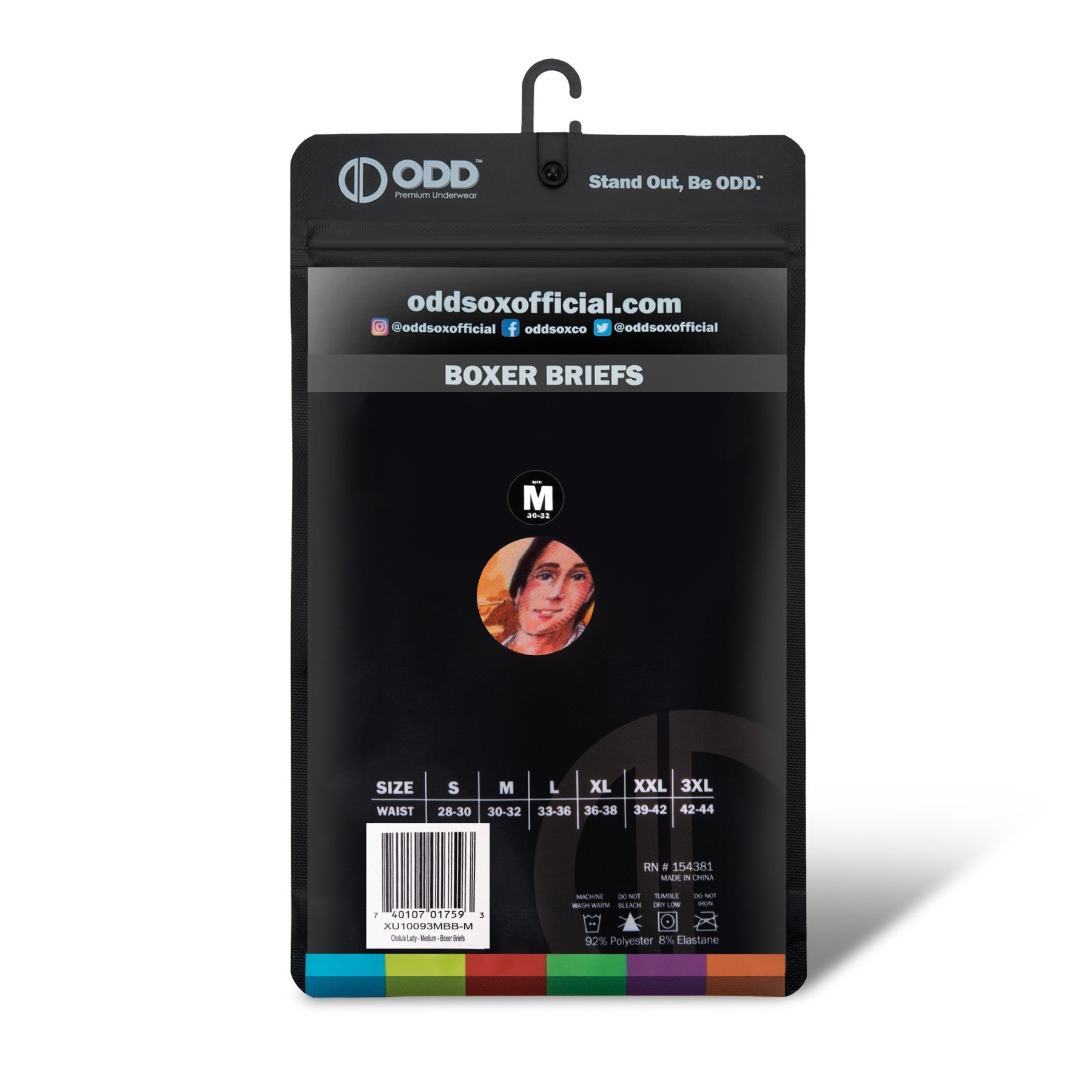 Cholula Lady Men's Boxer Briefs