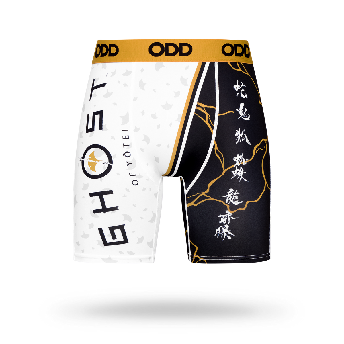Ghost Of Yotei Split Men's Boxer Briefs