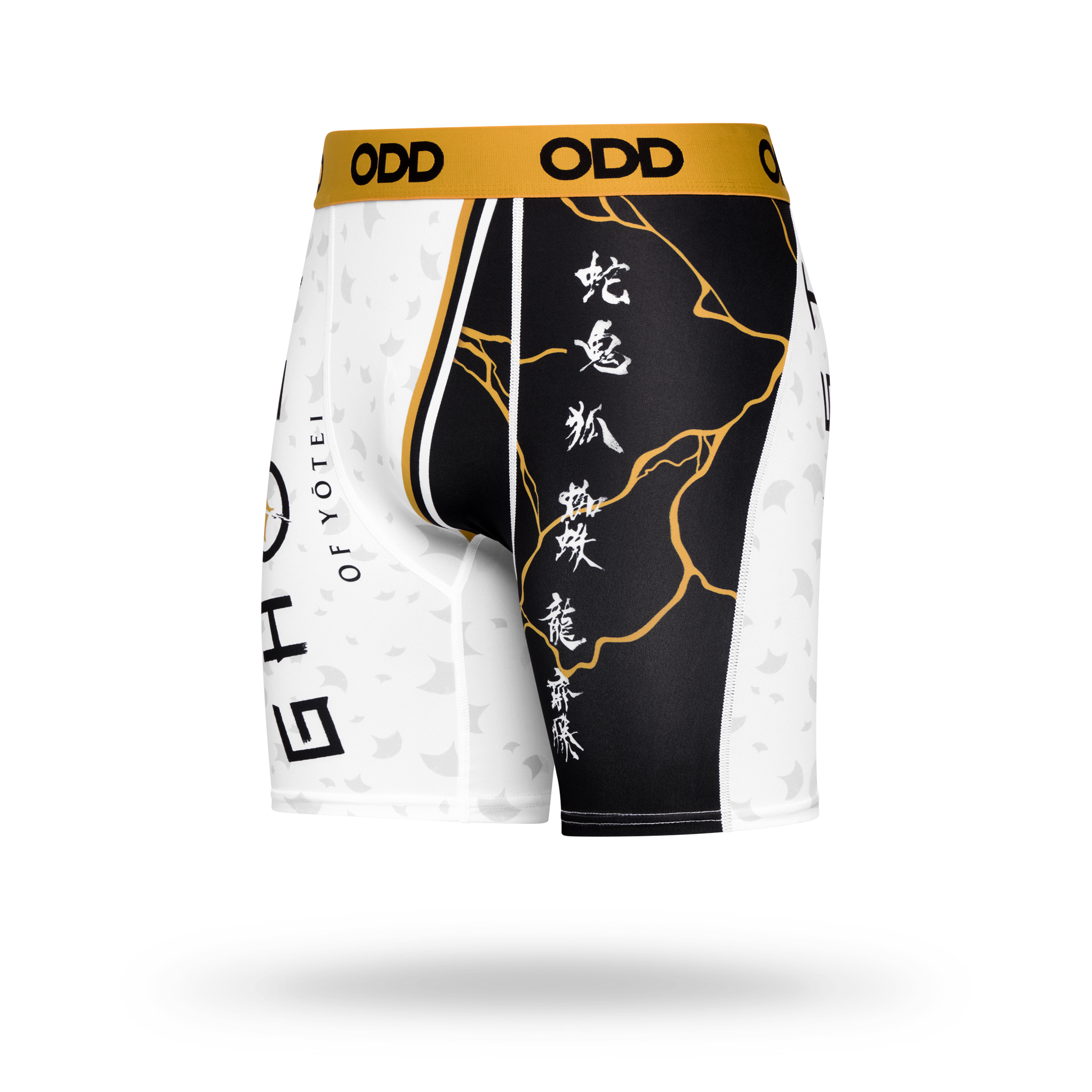 Ghost Of Yotei Split Men's Boxer Briefs