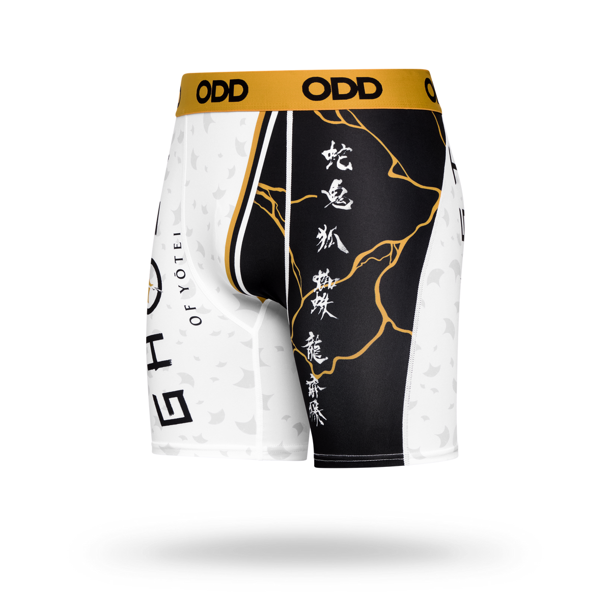 Ghost Of Yotei Split Men's Boxer Briefs