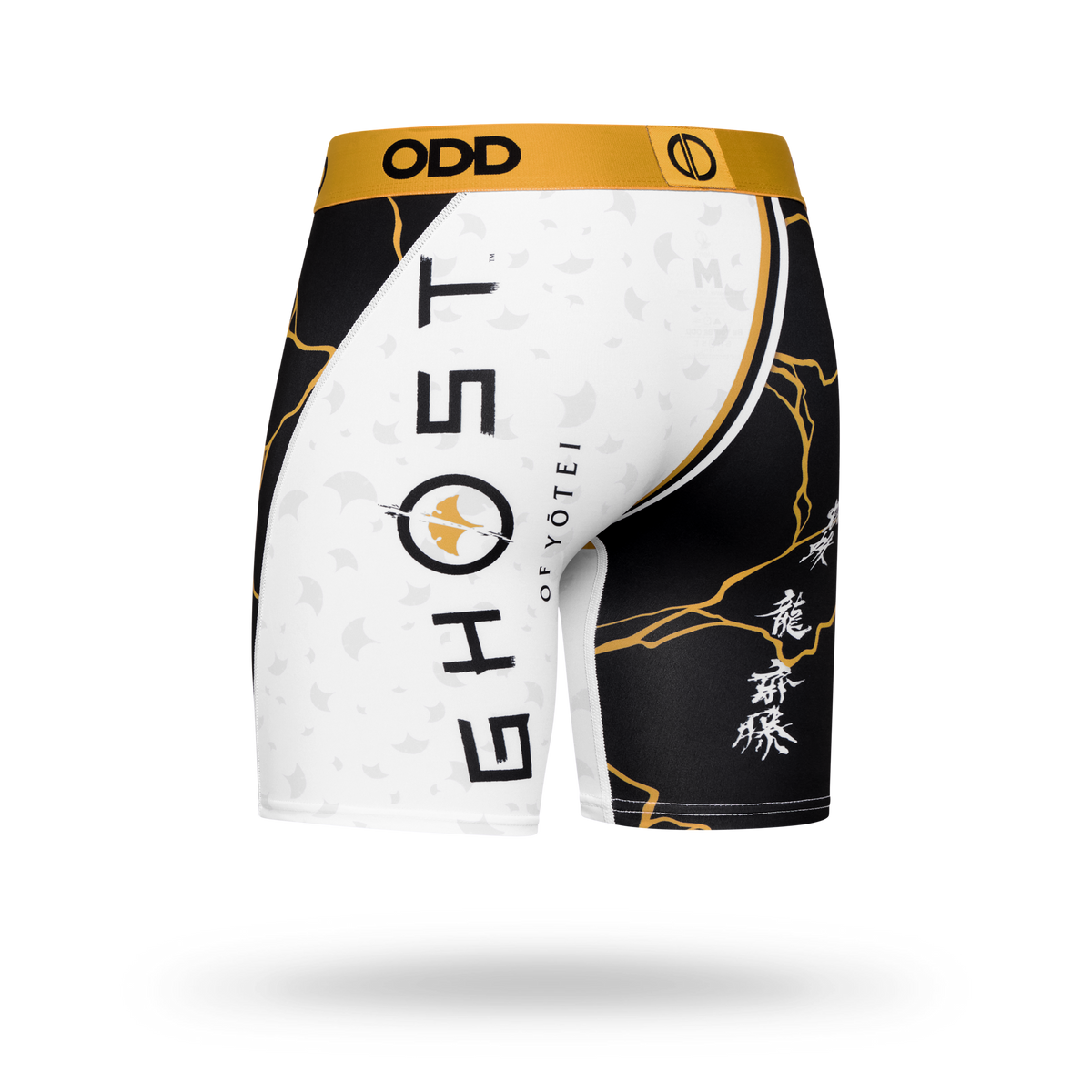 Ghost Of Yotei Split Men's Boxer Briefs