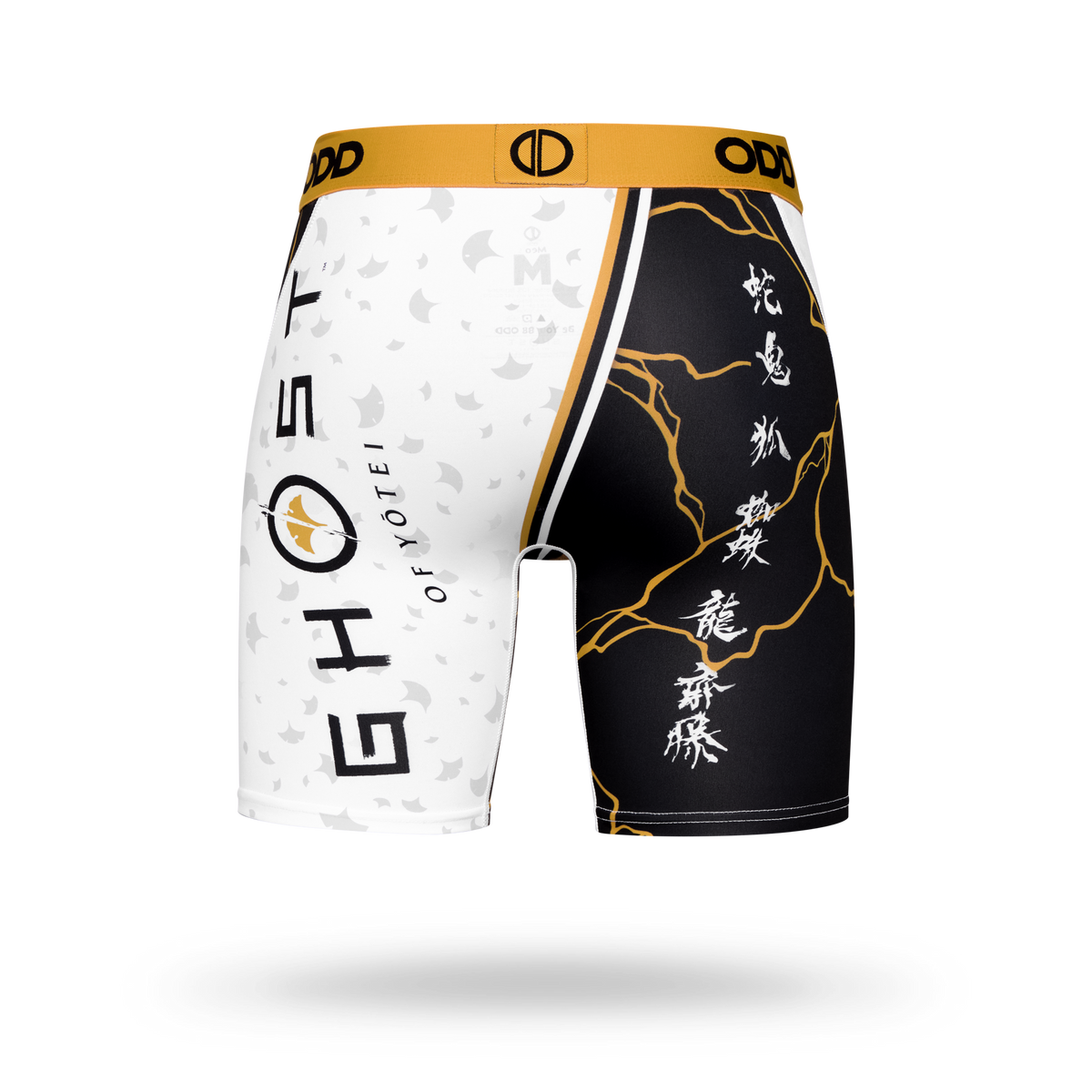 Ghost Of Yotei Split Men's Boxer Briefs