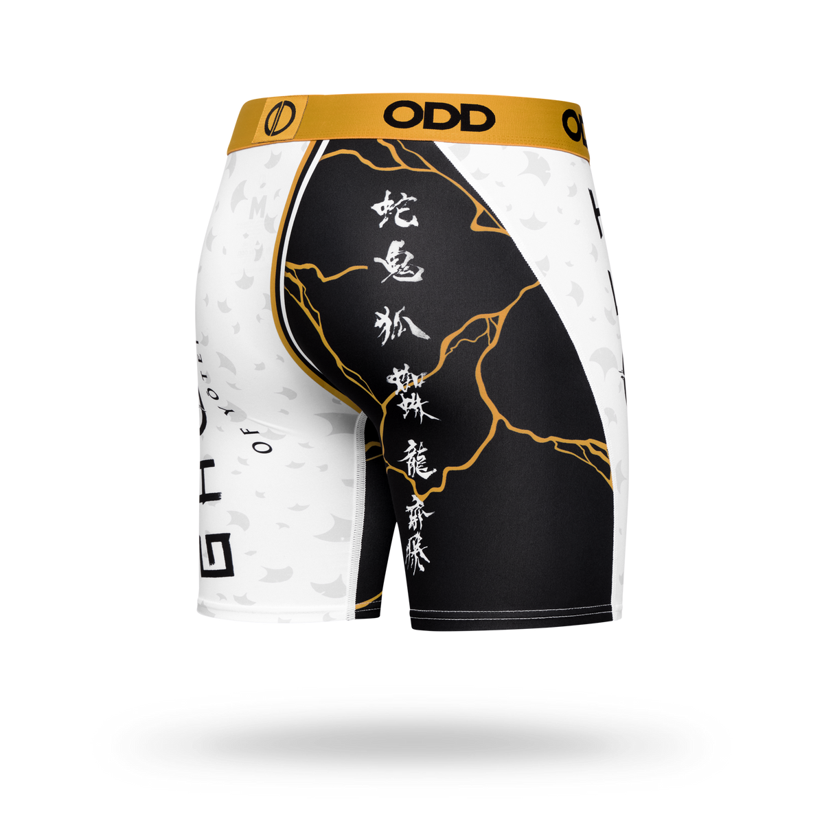 Ghost Of Yotei Split Men's Boxer Briefs