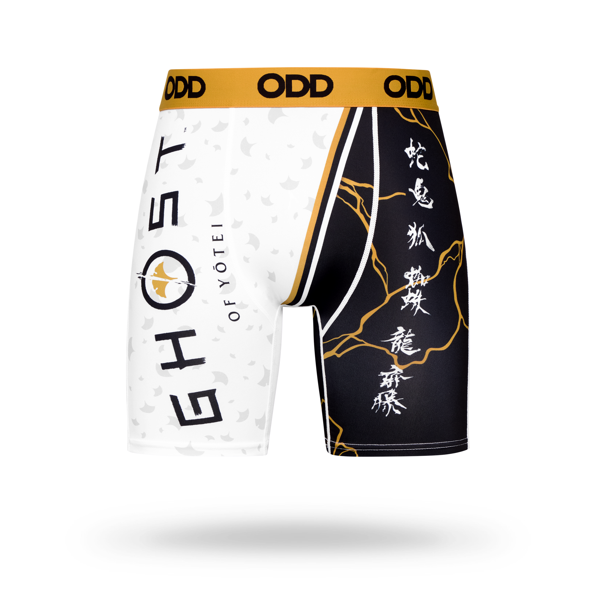 Ghost Of Yotei Split Men's Boxer Briefs