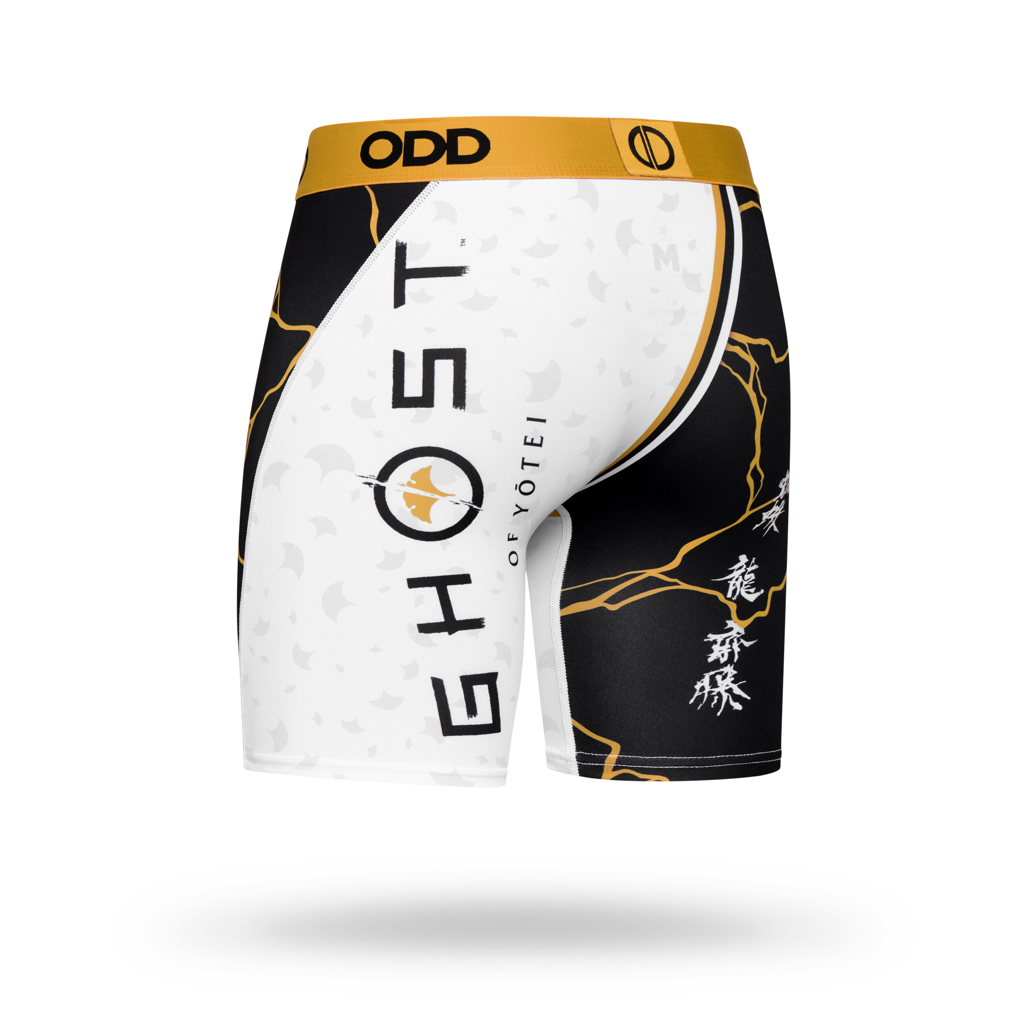 Ghost Of Yotei Split Men's Boxer Briefs