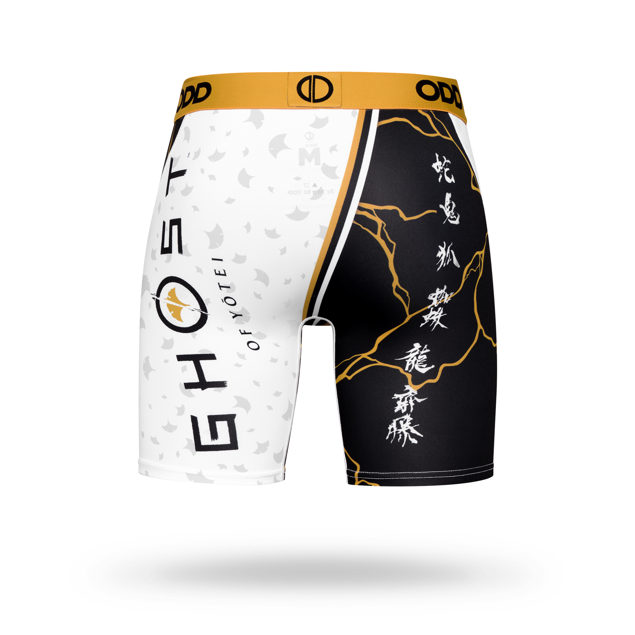 Ghost Of Yotei Split Men's Boxer Briefs