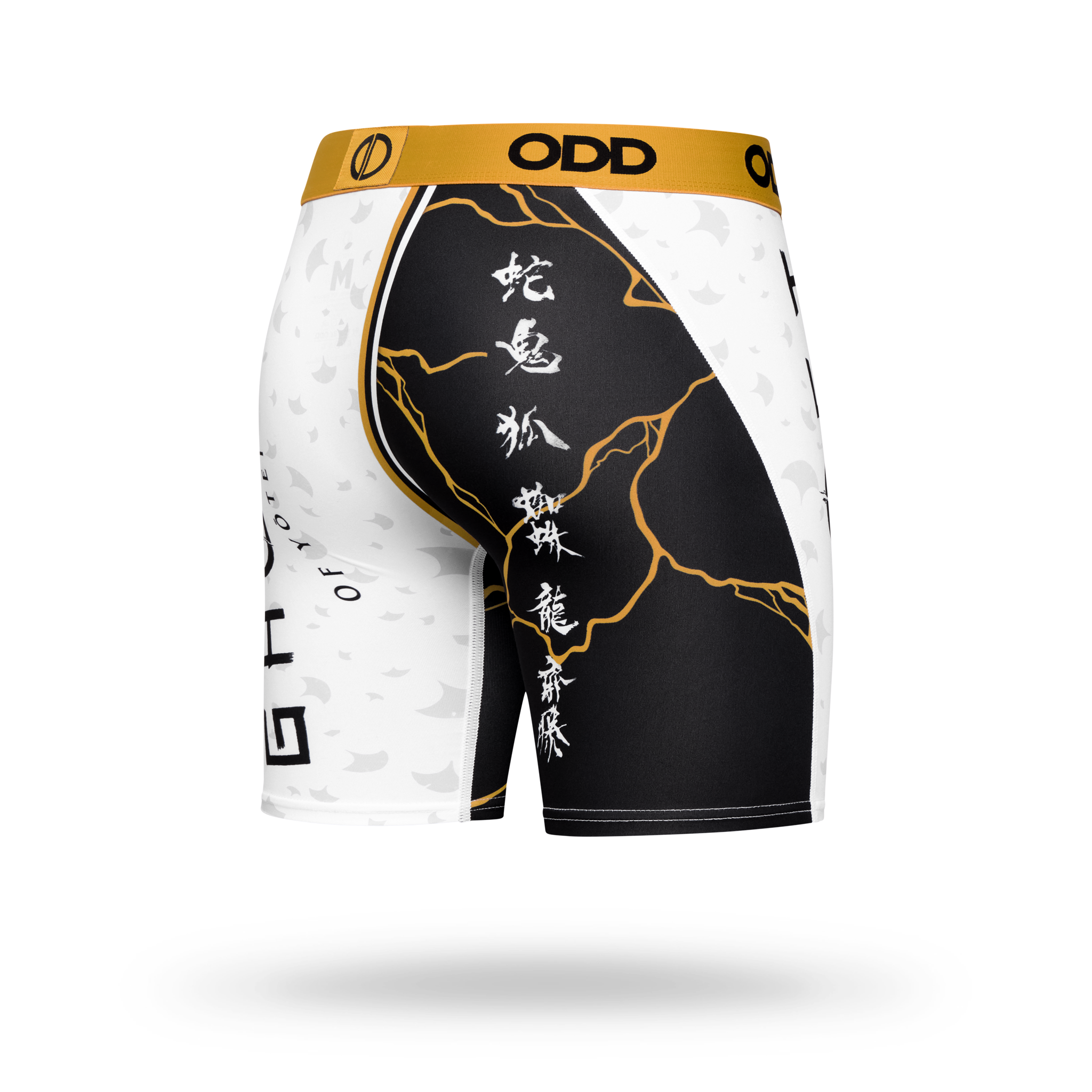 Ghost Of Yotei Split Men's Boxer Briefs
